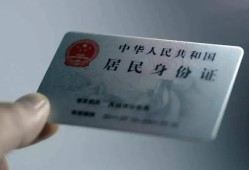 东莞急用钱哪里有民间借贷-东莞急用钱私人放水-东莞急用钱短借私借空放