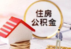 东莞急用钱贷款只要身份证贷款-东莞急用钱民间大额借贷-东莞急用钱无抵押信用贷款
