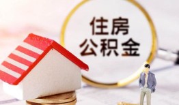 东莞急用钱贷款只要身份证贷款-东莞急用钱民间大额借贷-东莞急用钱无抵押信用贷款