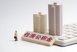 东莞急用钱快速借钱-东莞急用钱民间私人借贷-东莞急用钱资金短借