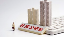 东莞急用钱快速借钱-东莞急用钱民间私人借贷-东莞急用钱资金短借