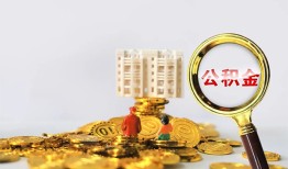 东莞急用钱无抵押私借空放-东莞急用钱哪里可以借私借-东莞急用钱短期空放