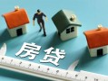 东莞急用钱身份证怎么贷款-东莞急用钱贷款私借空放-东莞急用钱贷款私借空放