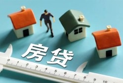 东莞急用钱身份证怎么贷款-东莞急用钱贷款私借空放-东莞急用钱贷款私借空放