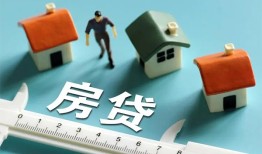 东莞急用钱身份证怎么贷款-东莞急用钱贷款私借空放-东莞急用钱贷款私借空放
