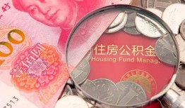 东莞急用钱贷私借-东莞急用钱私人抵押贷款-东莞急用钱借钱小贷