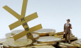 东莞急用钱借钱急用-东莞急用钱小额短借-东莞急用钱短期空放小额贷款