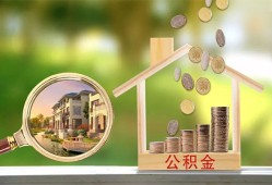 东莞急用钱身份证贷款-东莞急用钱民间大额借贷-东莞急用钱私人装修贷款