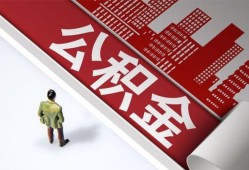 东莞急用钱个人上门小额贷款-东莞急用钱个人信用贷款-东莞急用钱贷款公司电话号码