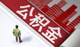 东莞急用钱个人上门小额贷款-东莞急用钱个人信用贷款-东莞急用钱贷款公司电话号码