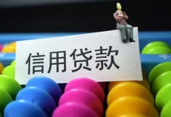 东莞急用钱个人24小时借钱-东莞急用钱民间借贷无视黑白-东莞急用钱私借