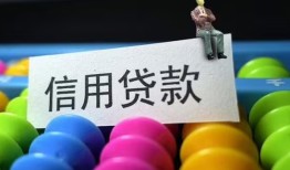 东莞急用钱个人24小时借钱-东莞急用钱民间借贷无视黑白-东莞急用钱私借