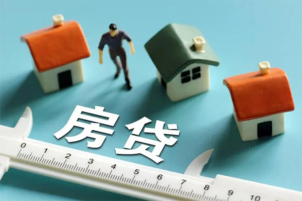 东莞急用钱身份证怎么贷款