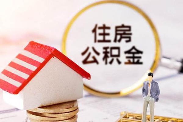 东莞急用钱贷款只要身份证贷款