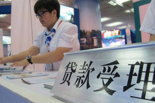 东莞急用钱个人贷款小额贷款