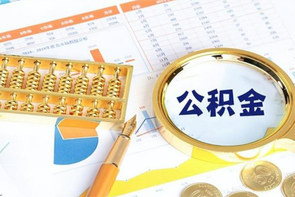 东莞急用钱私人贷款