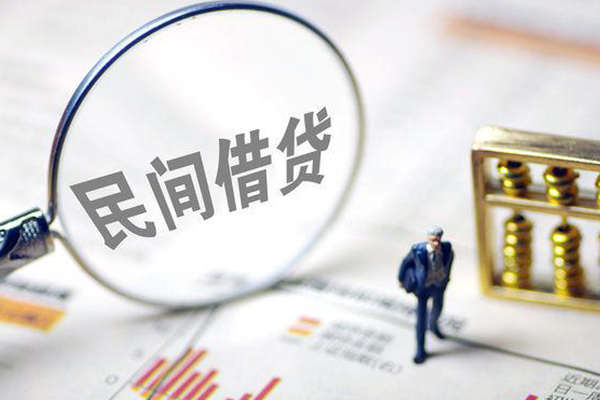 东莞急用钱贷款空放