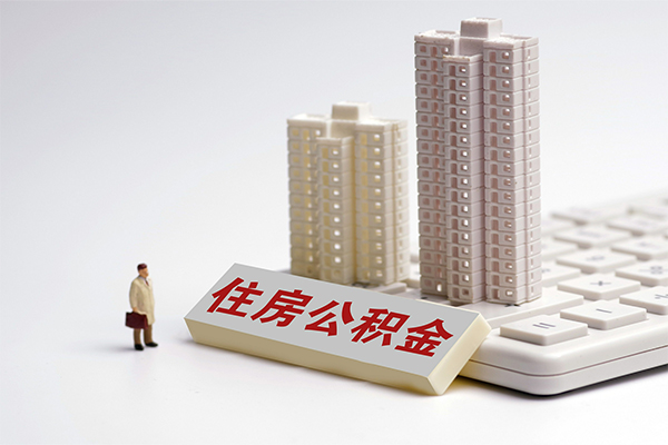 东莞急用钱快速借钱