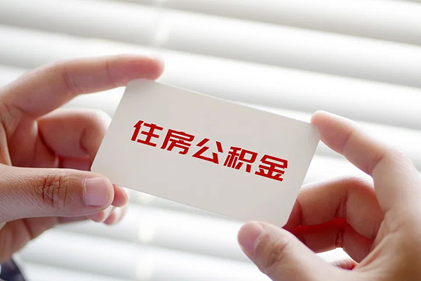 东莞急用钱民间短期私借借款