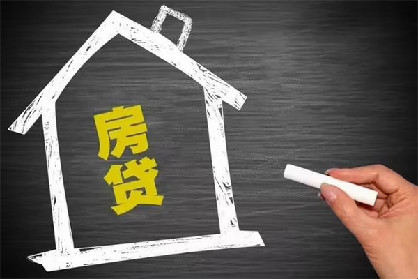 东莞急用钱小额贷款当天放款