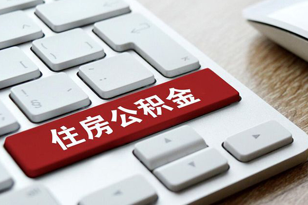 东莞急用钱贷款信用贷款