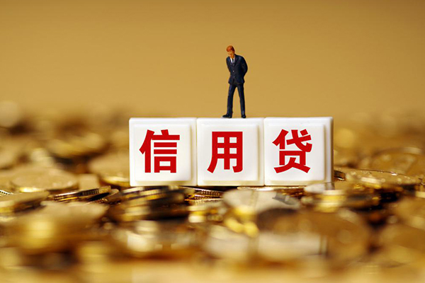 东莞急用钱哪里可以民间借贷