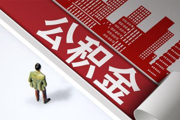 东莞急用钱个人上门小额贷款