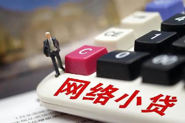 东莞急用钱私人空放