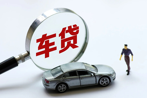 东莞急用钱身份证贷款