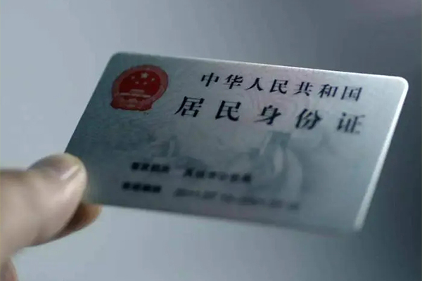 东莞急用钱哪里有民间借贷