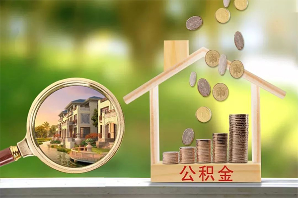 东莞急用钱短期空放