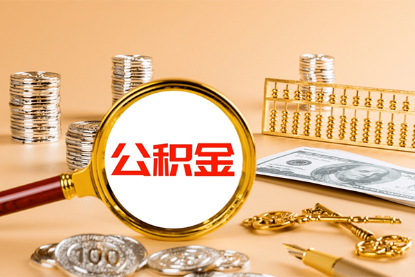 东莞急用钱私人短借