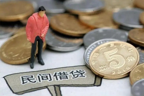 东莞急用钱借款