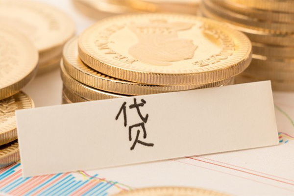 东莞急用钱身份证贷款电话