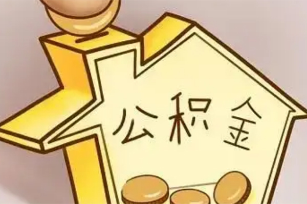 东莞急用钱本地私借
