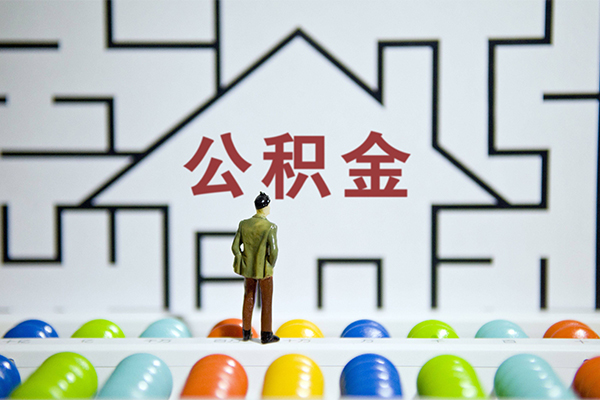 东莞急用钱哪里可以信用贷款