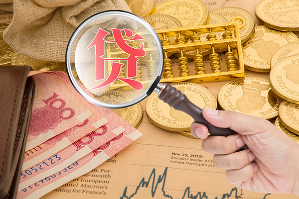 东莞急用钱短期空放小额贷款